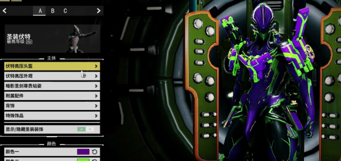 星际战甲可以刷的圣装有哪些3