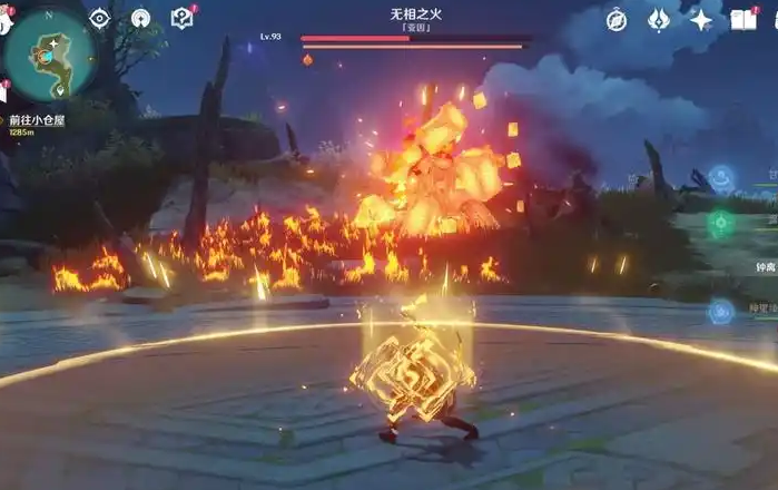 原神迪卢克怎么打无相之火3