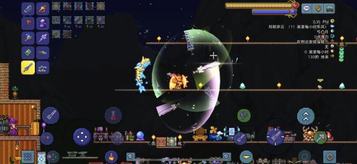 泰拉瑞亚中天顶剑怎么获得3