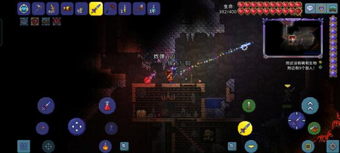 泰拉瑞亚魔镜怎么合成3