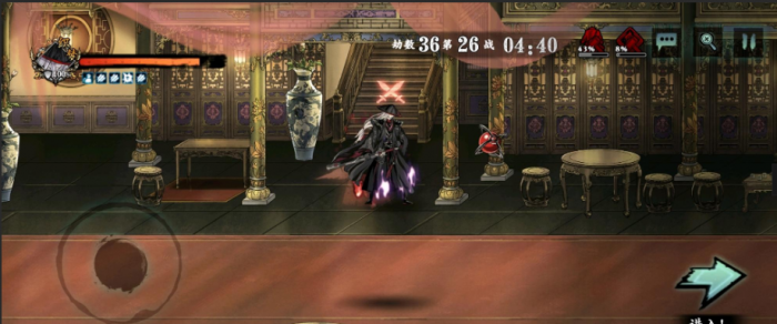 影之刃3在58级之后升级1