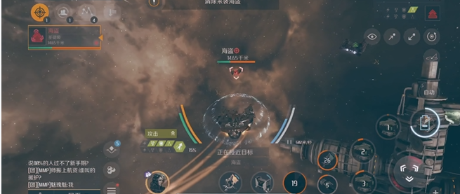 第二银河怎么出多只船1