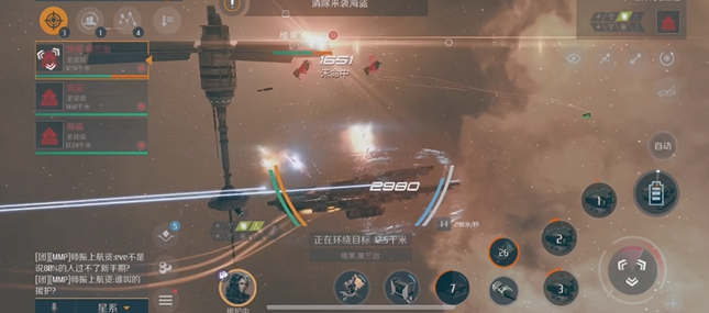 第二银河怎么出多只船2