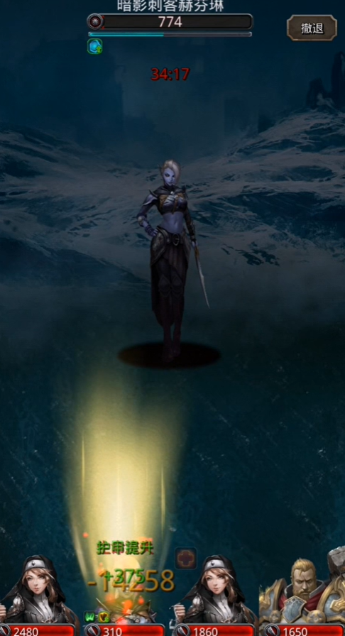 地下城堡2副本哪个最简单1