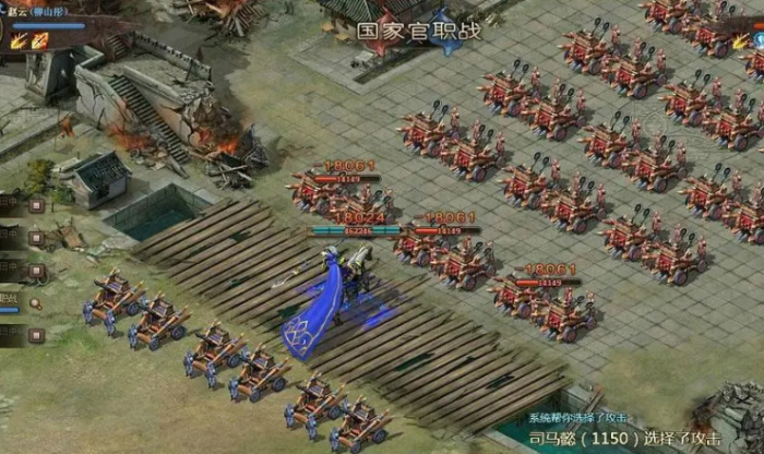 攻城掠地安抚献帝怎么弄2