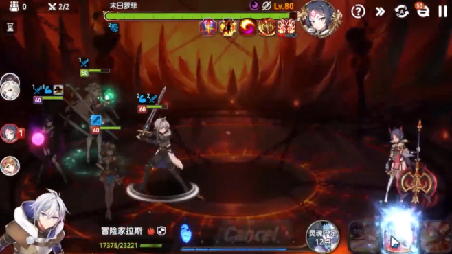 第七史诗深渊帮手怎么得1