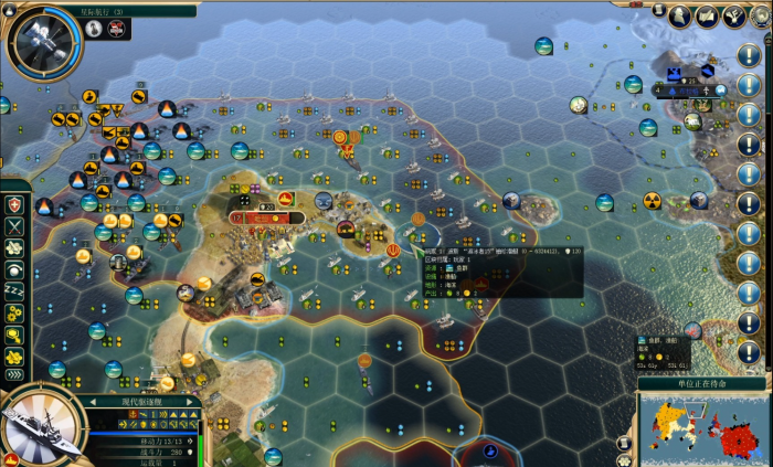 文明5难度等级有哪些1