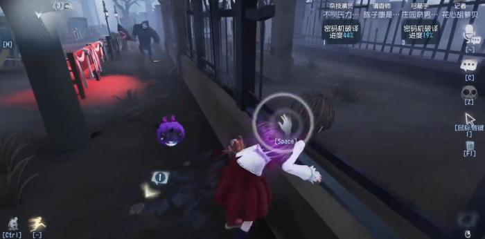 第五人格厂长该怎么牵制3