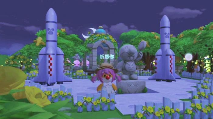 摩尔庄园火箭怎么布置3