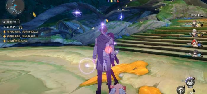 崩坏星穹铁道瓦尔特值得练吗2