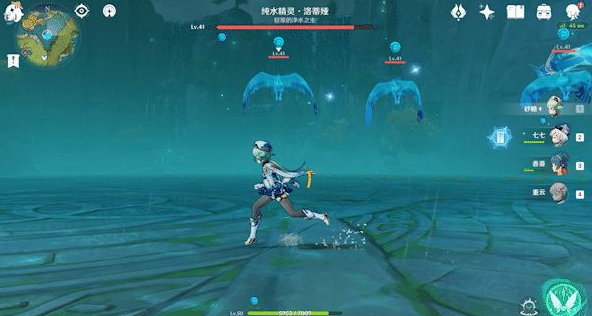 原神短手怎么打纯水精灵1