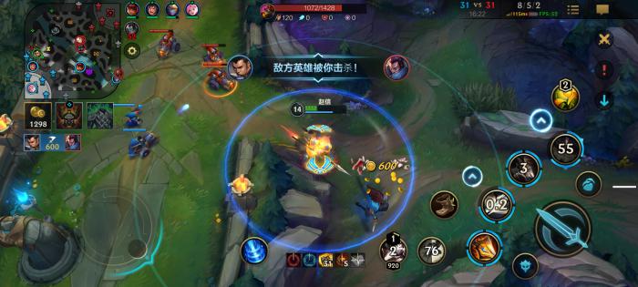 英雄联盟手游赵信能打什么位置1
