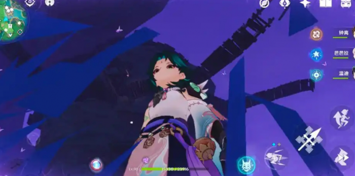 原神踏鞴沙神瞳怎么拿1