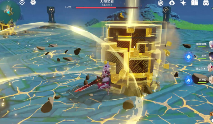 原神单人无相之岩怎么打1