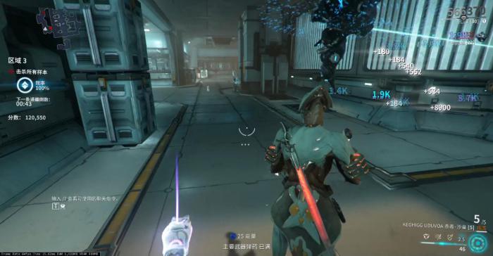 星际战甲圣殿怎么水经验3