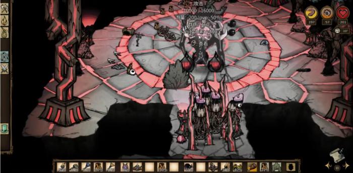 饥荒如何快速击杀编织暗影1