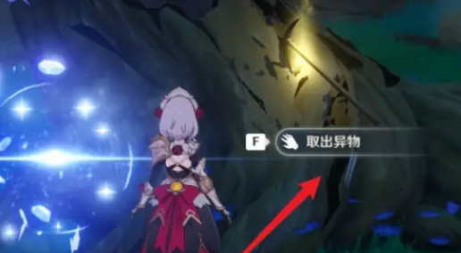 原神中怎么让雷樱树停电2