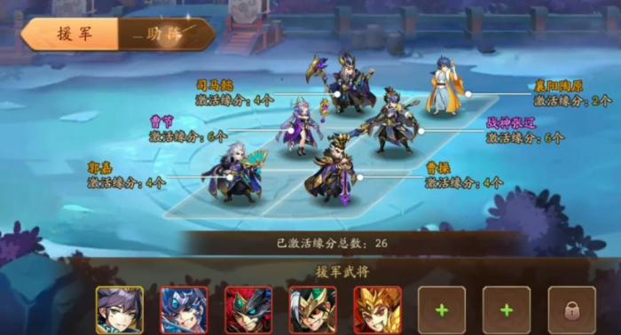 少年三国志2虎痴许褚怎么玩3