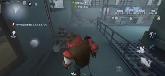 第五人格小丑零件有什么用1