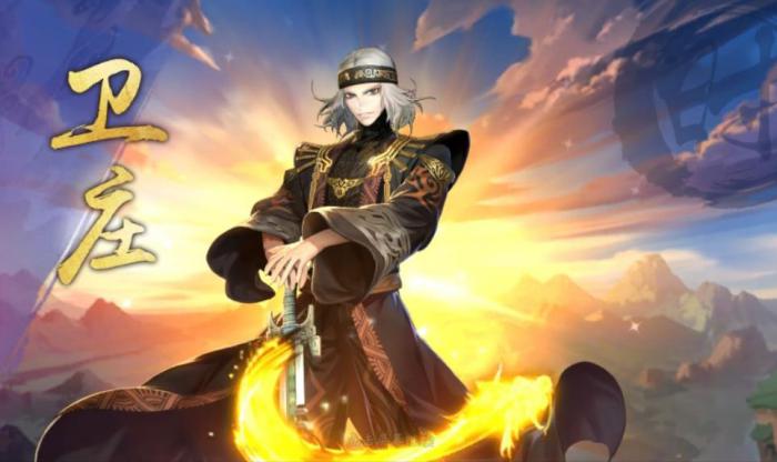 少年三国志2卫庄怎么玩3