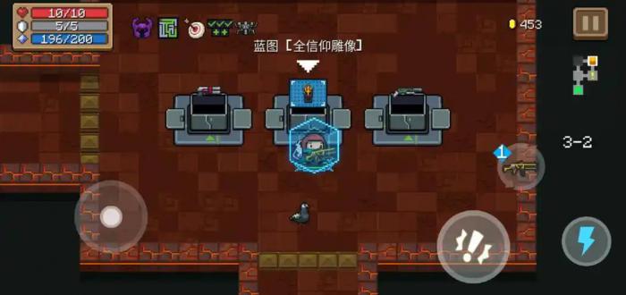 元气骑士内有哪些房间1