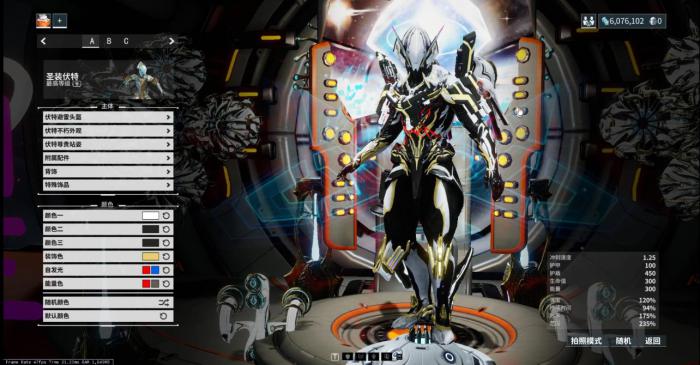 星际战甲伏特的振幅晶体怎么搭配1