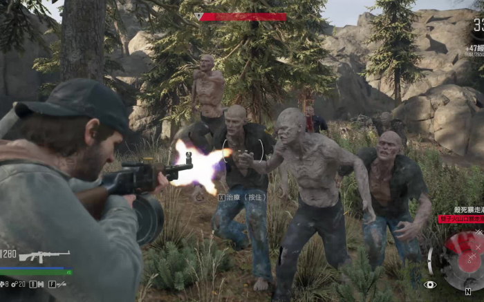 往日不再暴走潮任务怎么打2