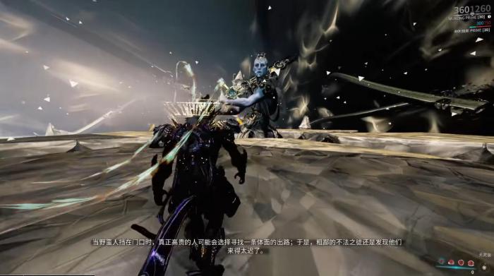 星际战甲玻璃匠怎么打2