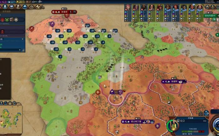 文明6男拜占庭怎么玩2