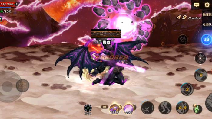 地下城与勇士手游武神装备怎么选3