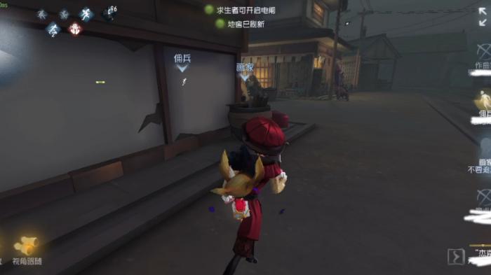 第五人格画家技巧有哪些1