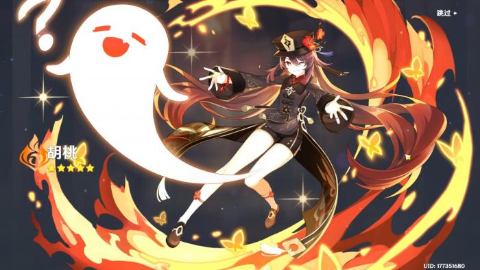 原神胡桃最强配队是什么1