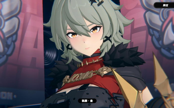 绝区零凯撒有什么技能1