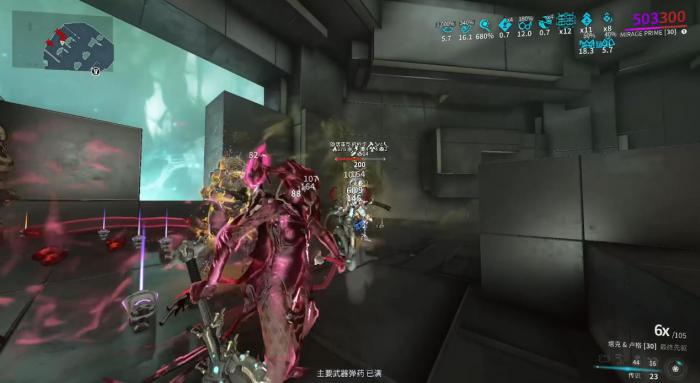 星际战甲有哪些好用的剑盾1