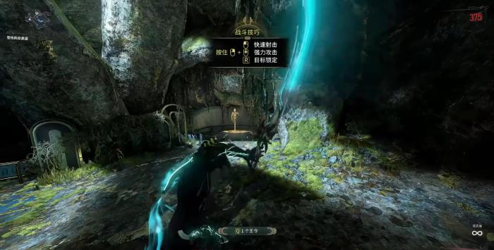 星际战甲有哪些好用的双手侍刃2