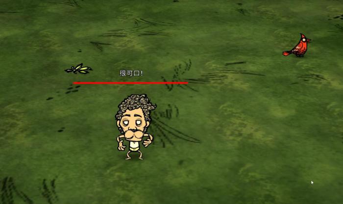 饥荒联机版沃利适合新手玩吗1