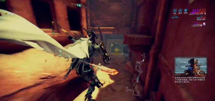 星际战甲Inaros怎么获得3