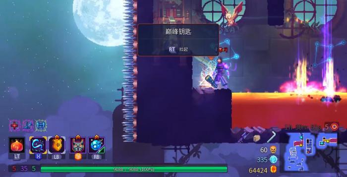 死亡细胞观星实验所怎么走2