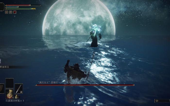 艾尔登法环有哪些boss2