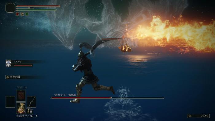 艾尔登法环怎么玩3