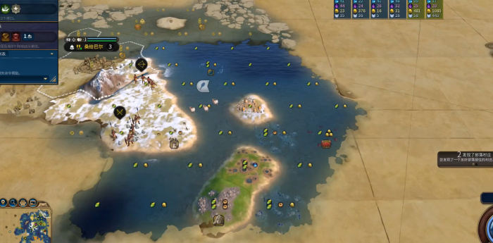 文明6新手必看六大技巧是什么1