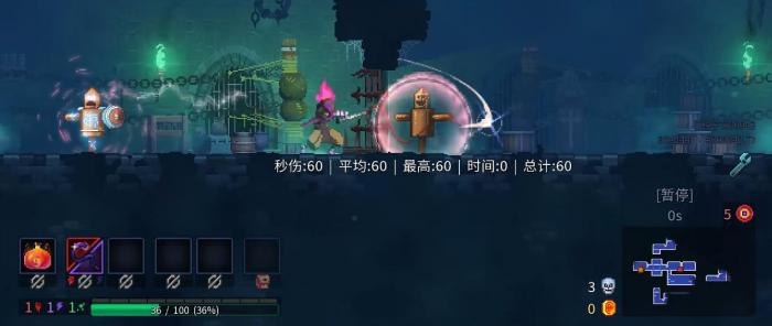 死亡细胞双手武器有哪些2