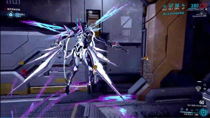 星际战甲Titania集团mod有什么用2