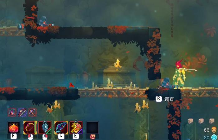 死亡细胞不死海滩怎么去2