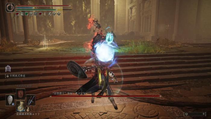 艾尔登法环如何速通3