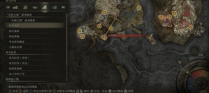 艾尔登法环如何快速升级刷魂2