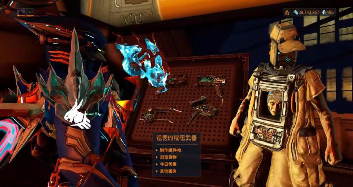 星际战甲组合枪枪膛用什么好1