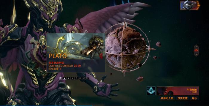 星际战甲登陆艇怎么获取3