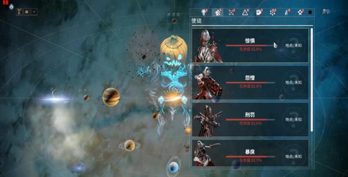 星际战甲影子之债怎么玩1