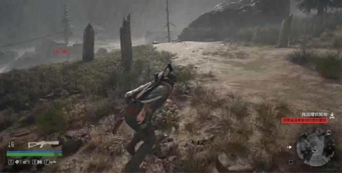 往日不再潜行有哪些技巧1